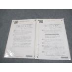 CPA отчетность .. дипломированный бухгалтер курс менеджмент постоянный .. no. 1/2 раз 2022 год соответствие требованиям глаз . не использовался товар * 007s4B