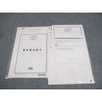 CPA отчетность .. дипломированный бухгалтер курс короткий . отвечающий для .. no. 1/2 раз управление отчетность теория тест итого 2 раз 2022 год соответствие требованиям глаз . не использовался товар * 008s4B