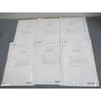 CPA отчетность .. дипломированный бухгалтер курс no. 1~6 раз короткий . постоянный .. предприятие закон тест итого 6 раз 2022 год соответствие требованиям глаз . не использовался товар * 036M4D