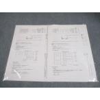 CPA отчетность .. дипломированный бухгалтер курс . регистрация проверка тест no. 1/2 раз тест итого 2 раз 2021/2022 год соответствие требованиям глаз . не использовался товар * 005s4B