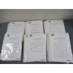 CPA отчетность .. дипломированный бухгалтер курс no. 1~5 раз теория документ высокий класс .. финансовые дела / управление отчетность теория /.. теория и т.п. 2022 год соответствие требованиям глаз . не использовался товар * 000L4D