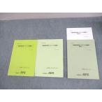 SEG ( наука . образование группа ) экспертиза физика ..FG Class рабочая тетрадь текст 2015 I период /II период итого 2 шт. * 026S0C