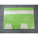  4 ... классика грамматика * старый документ H/-E Part1/2 через год комплект 2021 итого 2 шт. * 022S0B