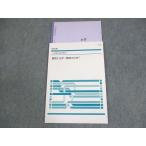 Z. восток большой .... Tokyo университет дефект . большой химия / дефект . большой химия T текст книга@.0 период * 008s0C
