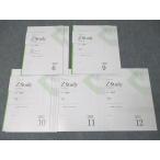 Z.ZStudy наука химия самый дефект . проблема сборник 2023 год 6/9~12 месяц текст комплект не использовался итого 9 шт. * 021S0C