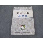  лошадь ... абсолютный ........ английское слово 2023 * 016m2C