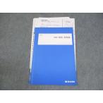  4 ... математика . число основа сборник текст в хорошем состоянии 2023 лето период * 004s0C