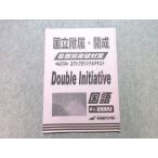  Waseda красный temi- средний 3 страна . приложен *.. самый дефект . прорыв меры Exiv текст Double Initiative государственный язык лето период ...* 005s2B