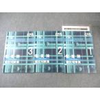 CPA отчетность .. дипломированный бухгалтер курс .. теория теория документ меры сборник 1~3 2023 год соответствие требованиям глаз . не использовался товар итого 3 шт. * 030S4D