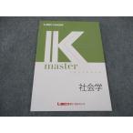 LEC Tokyo Reagal ma Индия экзамены для госслужащих K тормозные колодки социология 2024 год соответствие требованиям глаз . не использовался * 008s4B