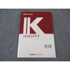 LEC Tokyo Reagal ma Индия экзамены для госслужащих K тормозные колодки английский язык 2021 год соответствие требованиям глаз . не использовался * 012m4C