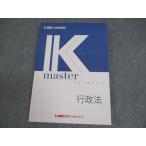 LEC Tokyo Reagal ma Индия экзамены для госслужащих K тормозные колодки административное право 2024 год соответствие требованиям глаз . не использовался товар * 017S4B