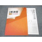 . специальный средний 3 обязательно . новый ..neo государственный язык не использовался * 012m5B