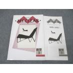 . специальный средний .3 год MY CLEAR Mike задний математика не использовался * 016S5B