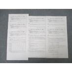 CPA отчетность .. дипломированный бухгалтер финансовые дела отчетность ( счет ) короткий . меры .. no. 1~7 раз тест итого 7 выпуск комплект 2024 год соответствие требованиям глаз . не использовался * 012S4D