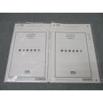 CPA отчетность .. дипломированный бухгалтер короткий . отвечающий для .. no. 1/2 раз управление отчетность теория тест итого 2 выпуск комплект 2023 год соответствие требованиям глаз . не использовался * 007s4B