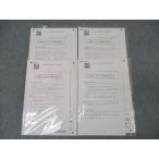 CPA отчетность .. дипломированный бухгалтер . налог закон постоянный .. no. 1~4 раз итого 4 выпуск комплект 2023 год соответствие требованиям глаз . не использовался * 023S4C