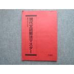  Sundai настоящее время документ .. закон тормозные колодки ..* 008S0B