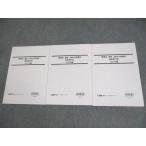 LEC Tokyo Reagal ma Индия экзамены для госслужащих работа вид другой новейший . направление меры курс страна налог специализация .2024 год соответствие требованиям глаз . не использовался товар итого 3 шт. * 024S4C