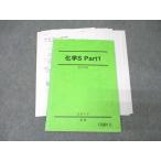  Sundai химия S Part1 текст 2017 предыдущий период * 016m0C