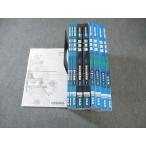 CPA отчетность .. дипломированный бухгалтер курс .. теория текст / короткий . меры рабочая тетрадь и т.п. 2023 год год соответствие требованиям глаз . не использовался товар итого 10 шт. * 000L4D