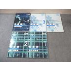 CPA отчетность .. дипломированный бухгалтер курс .. теория материалы сборник / короткий . меры рабочая тетрадь и т.п. 2023 год год соответствие требованиям глаз . итого 5 шт. * 058R4D