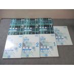 CPA отчетность .. дипломированный бухгалтер курс .. теория текст / теория документ меры сборник и т.п. 2023 год год соответствие требованиям глаз . не использовался товар итого 7 шт. * 080R4D