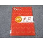 . специальный средний 3 круглый год .sko выше английский язык в хорошем состоянии * 006m5B