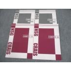 . специальный документ серия математика I*A/II*B не использовался товар итого 2 шт. * 027S5C