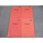 CPA отчетность .. дипломированный бухгалтер курс финансовые дела отчетность теория счет теория документ меры ..Input/Output 2023 год соответствие требованиям глаз . итого 4 шт. * 047M4D