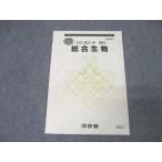  Kawaijuku обобщенный живое существо текст состояние хорошо 2023 лето период итого 2 шт. * 004s1B