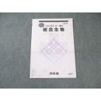  Kawaijuku обобщенный живое существо 2022 зима период * 004s0B