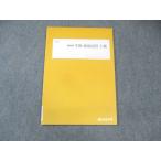  4 ... живое существо тщательный .. высокий класс состояние хорошая вещь 2023 лето период * 008s0B