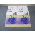 . специальный новый средний . рабочая тетрадь география I/II итого 2 шт. * 015m5C