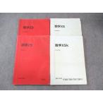  Sundai восток большой * столица большой * медицина часть математика текст через год комплект 2015 итого 4 шт. * 029S0C