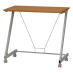 キャスター付き ワークデスク ムービン 幅80cm メープル デスク 机 作業机 パソコンデスク