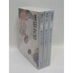 ... корзина лето весь сверху средний внизу комплект Asada Jiro весь, обложка алкоголь устранение бактерий завершено 