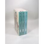 . штук . сверху средний внизу все тома в комплекте весь новый оборудование версия Shiba Ryotaro обложка алкоголь устранение бактерий settled все тома в комплекте 