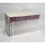 . пассажирское судно голова все 20 шт . лист . Kobunsha времена повесть библиотека все тома в комплекте весь, обложка алкоголь устранение бактерий завершено .........