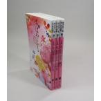 小説 ちはやふる 上下結び 有沢ゆう希 末次由紀 講談社文庫 全巻 セット 全巻、表紙アルコール除菌済