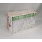  лето глаз . 2 .. конец . весь ... Британия все 15 шт комплект читатель имеется весь, обложка алкоголь устранение бактерий settled контрольный номер :S