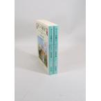 tami-... река. свет 2 сосна .. блестящий все тома в комплекте верх и низ средний . библиотека все тома в комплекте весь, обложка алкоголь устранение бактерий завершено 