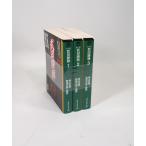  Takeda .. все тома в комплекте все 3 шт Nitta Jiro ширина гора блеск .. фирма Manga Bunko все тома в комплекте библиотека весь, обложка алкоголь устранение бактерий завершено 