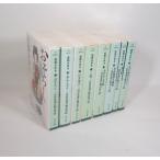 ショッピング三島 三島屋変調百物語事始 1巻から8巻セット 宮部みゆき セット 全巻、表紙アルコール除菌済み 管理番号：S