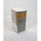  большой ..... мужчина . плата . армия добродетель река .. все тома в комплекте все 5 шт Цу книга@. Gentosha времена повесть библиотека все тома в комплекте библиотека весь, обложка алкоголь устранение бактерий завершено контрольный номер :S