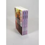 .... битва место все тома в комплекте все 3 шт Gavin * Smith деньги .. изначальный SF библиотека весь, обложка алкоголь устранение бактерий завершено контрольный номер :S