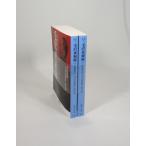  шерсть . восток . запись все тома в комплекте верх и низ производство . газета [ шерсть . восток . запись ] брать материал . производство .NF библиотека весь, обложка алкоголь устранение бактерий завершено контрольный номер :S
