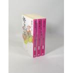 . другой. море сверху средний внизу . рисовое поле ... средний . библиотека весь, обложка алкоголь устранение бактерий завершено контрольный номер :S
