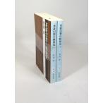  кожа новый иллюзия .. битва после история верх и низ Takeuchi . средний . библиотека весь, обложка алкоголь устранение бактерий завершено контрольный номер :S