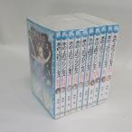 氷の上のプリンセスセット 全9巻+自分を信じての計10冊 風野潮 青い鳥文庫 全巻 セット 全巻、表紙アルコール除菌済